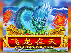 Fei Long Zai Tian game thumbnail